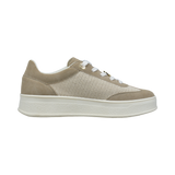 Sneaker beige