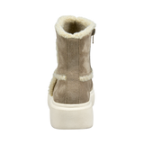 Stiefel beige